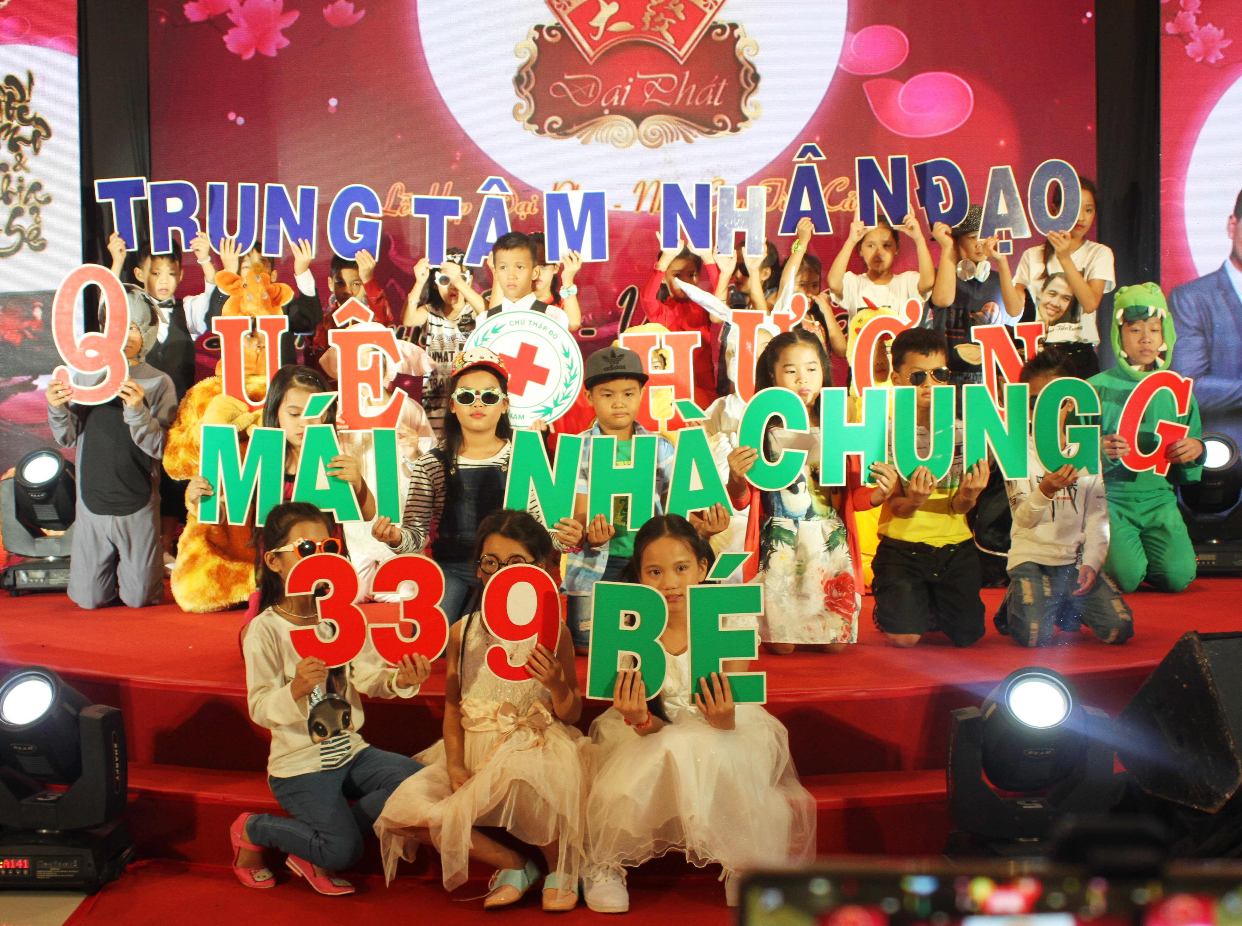 CÔNG TY TNHH THỰC PHẨM THƯƠNG MẠI ĐẠI PHÁT ỦNG HỘ TRUNG TÂM TRUNG THU NĂM 2017