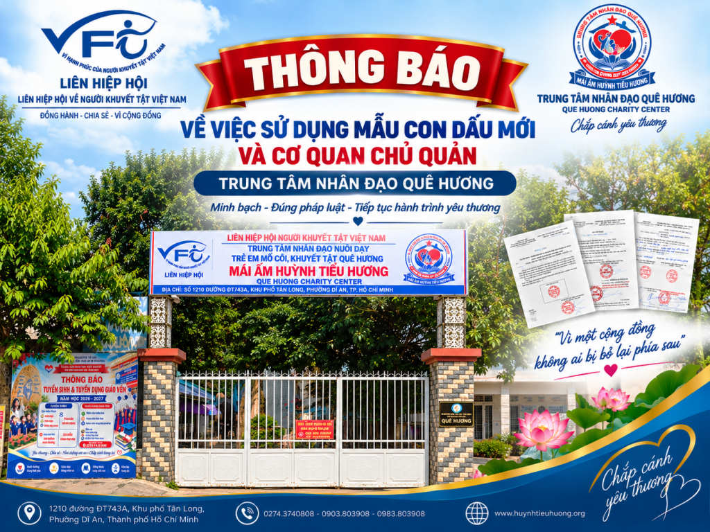 THÔNG BÁO VỀ VIỆC SỬ DỤNG MẪU CON DẤU MỚI VÀ CƠ QUAN CHỦ QUẢN